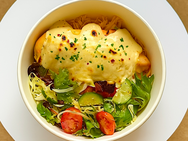 Parmesan Chicken Cheese Bowl - High Protein Meal